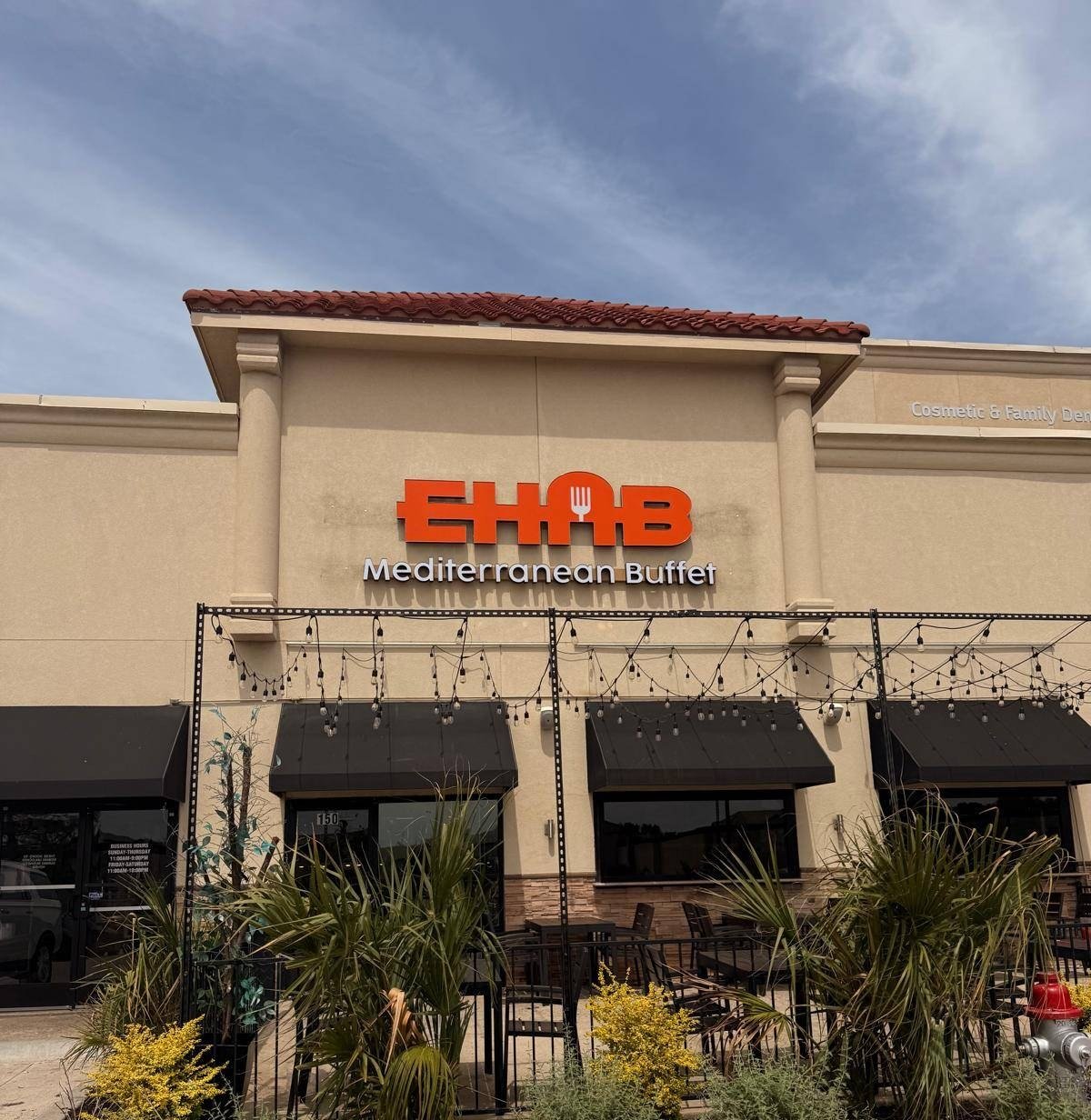 Ehab Mediterranean Buffet storefront